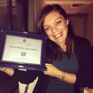 premio